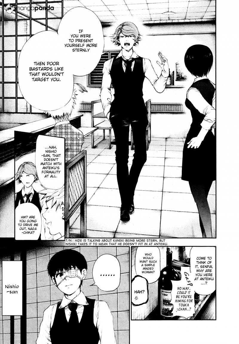 Tokyo Ghoul Chapter 47 14